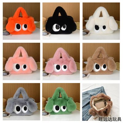 网红创意休闲肩仿兔毛绒小方包卡通可爱斜挎包钱包